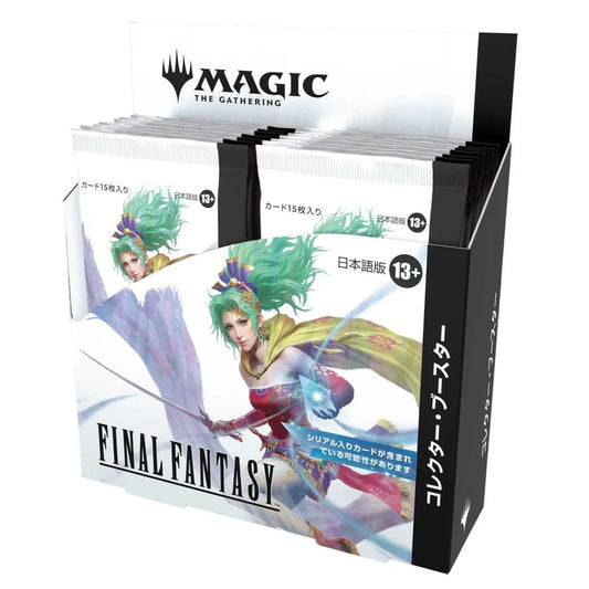 Magic The Gathering: Final Fantasy Collector Booster Box (JAPANESE)